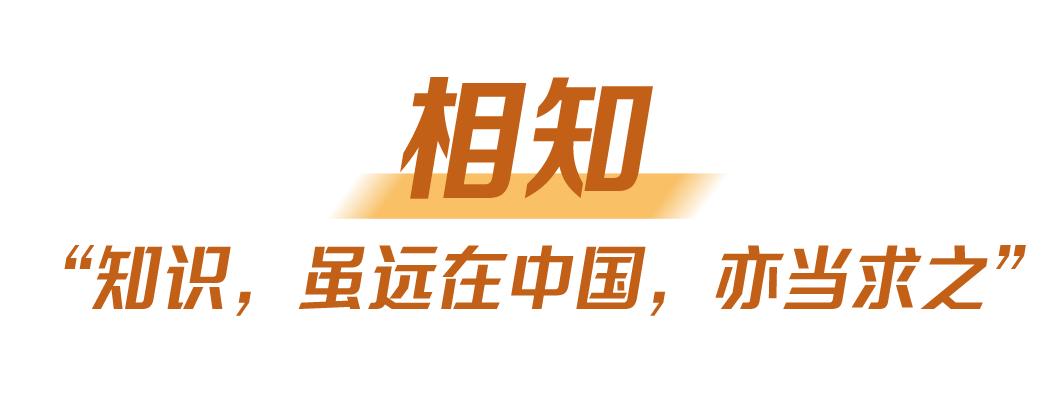 三环峰会的主要内容,三环峰会指的哪三环