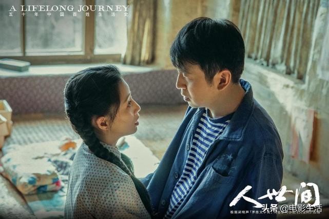 收视率最高的央视新剧,最近热播电视剧收视率前三名