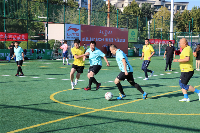 喜迎二十大奋进新征程山东短视频,建工新征程喜迎二十大