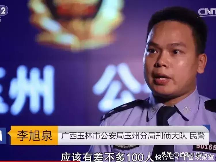 广西女性出轨案例,广西女人出轨真实案件