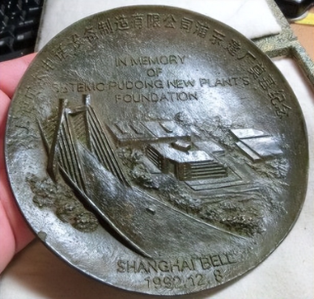 通信历史发展史,通信历史连载50