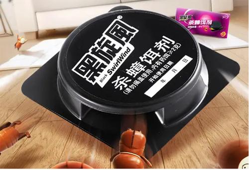 不会让蟑螂跑又简单抓蟑螂的方法,蟑螂到底用什么办法才能让它消失