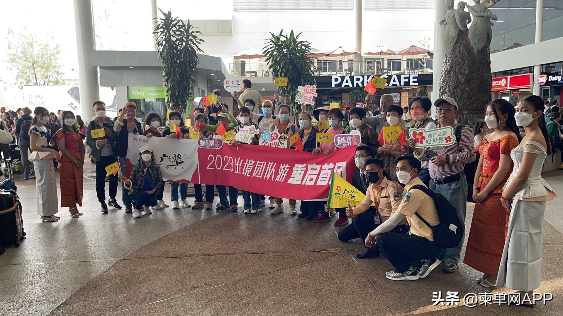 2019入境柬埔寨游客,柬埔寨入境中国人员最新通知