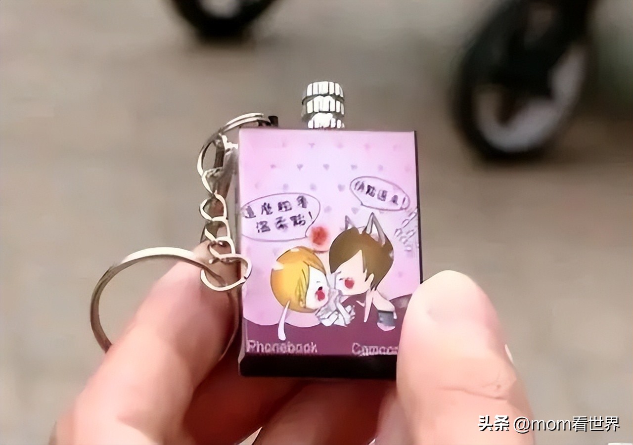 毒教材还没翻篇，性暗示文具又出现了，天呐放过孩子吧！