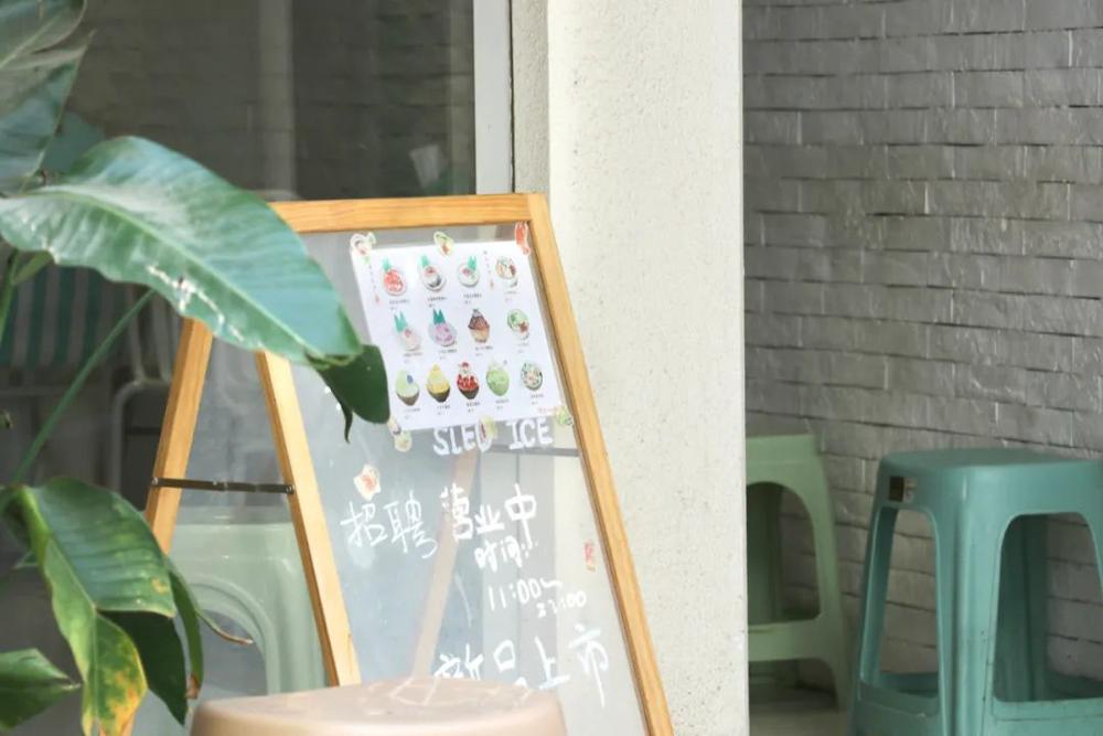 下周最高30℃？南京人快进来乘凉