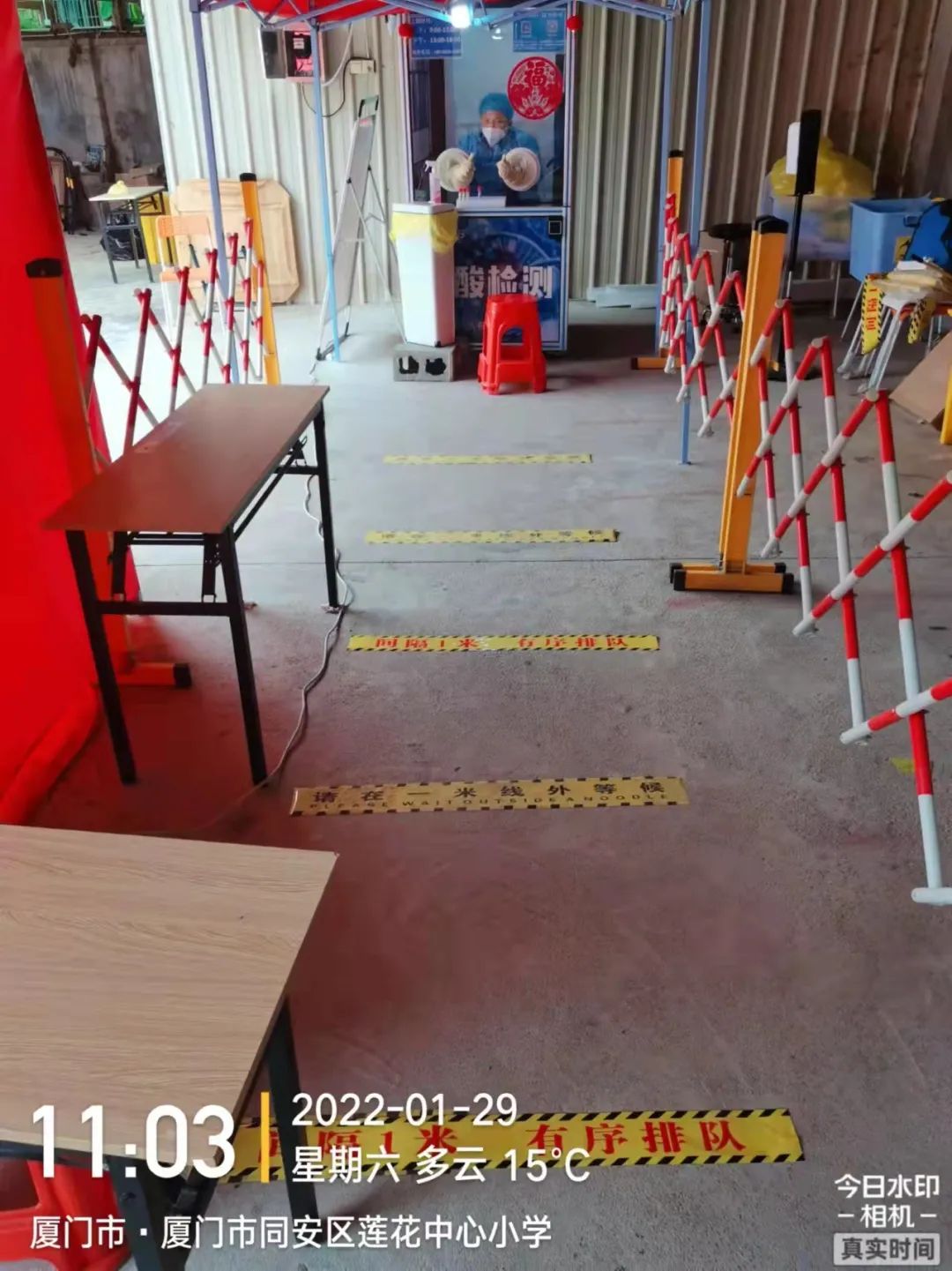 免费！同安最全42个便民核酸采样点位置→