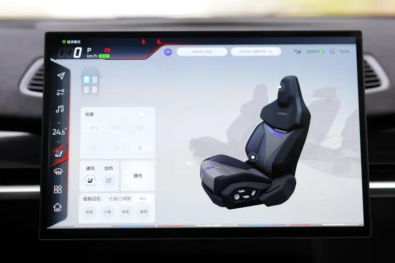 高合hiphiz车机真实体验,高合hiphiz车机系统更新