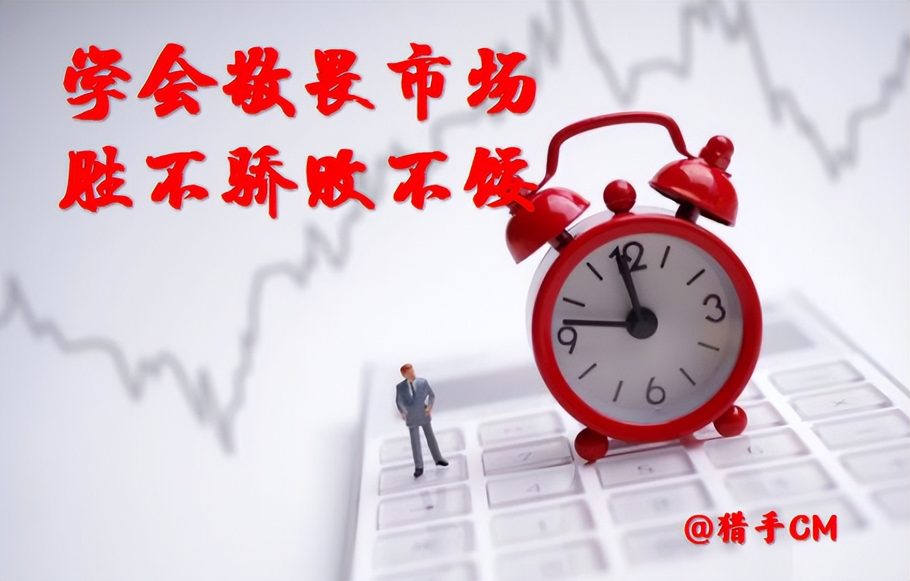 炒股赚1亿的杭州小伙,杭州炒股亏小伙