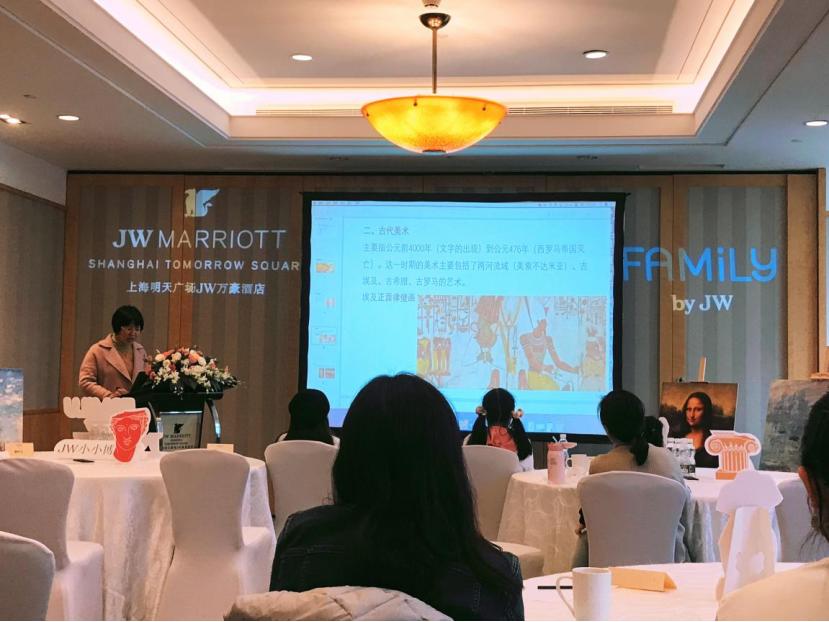 跟着JW城中[小小博学营]，赏名画尝美食，来一场沉浸式美育之旅