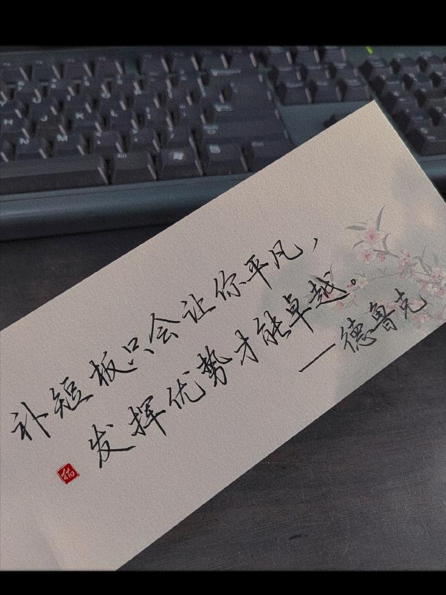 你在黄昏寄一场梦给我配音,落日黄昏寄一场梦给你