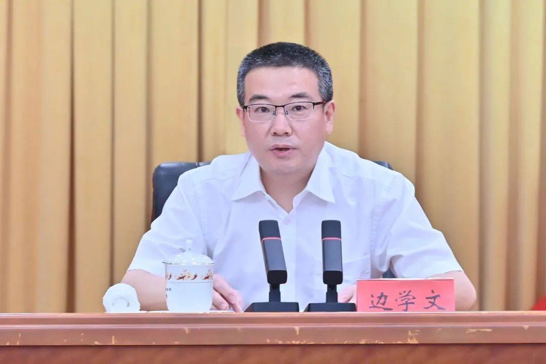 全面从严治党从严治检,全面从严治本之策