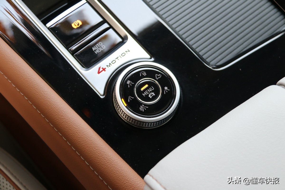 mqbevo平台豪华车,mqbevo平台内饰