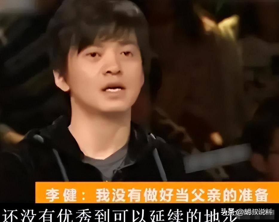 丁克拒绝生育的女明星,丁克明星夫妻有哪些后悔的事情