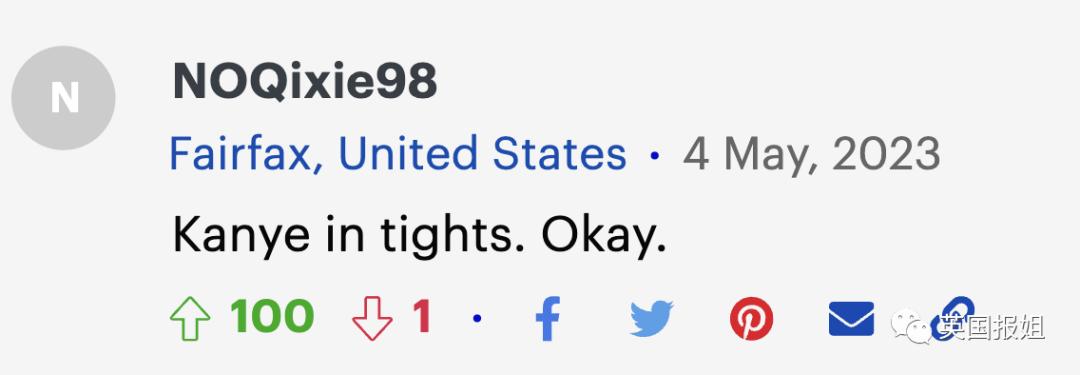 侃爷妻子bianca怪异穿搭,侃爷妻子黑色蚕蛹装