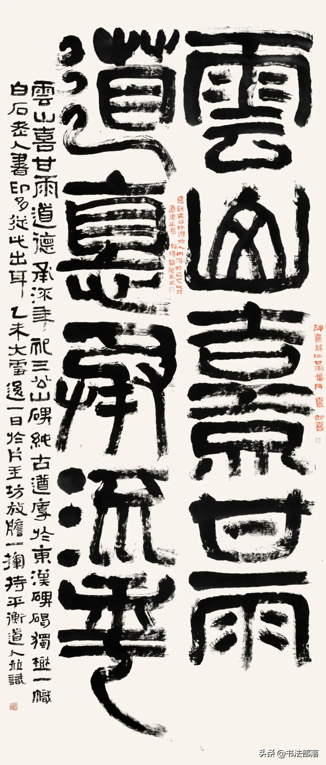 毛笔学会控笔之后练习什么,学会控制运笔掌握书写技巧