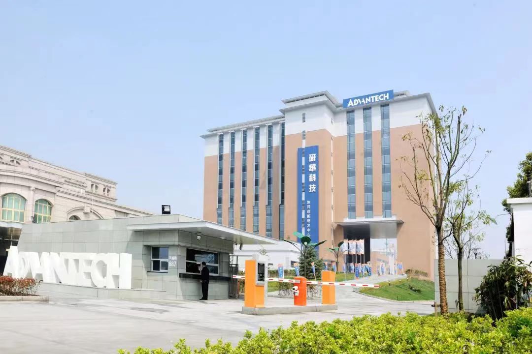 南宁研华电子科技有限公司,南宁研华科技有限公司