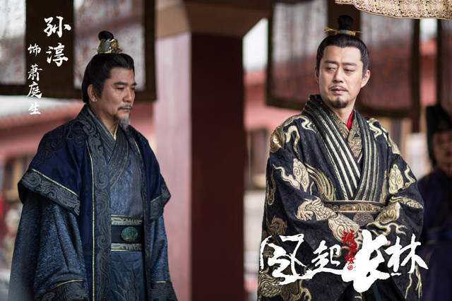 琅琊榜2风起长林大殿对峙,琅琊榜2风起长林