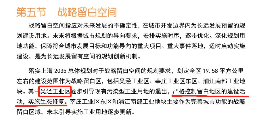 鍚存尘鏄醇鍦板悧,鍚存尘娲煎湴