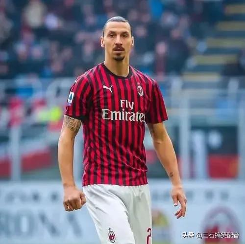 足坛伊家军最强阵容,足坛马家军最佳阵容