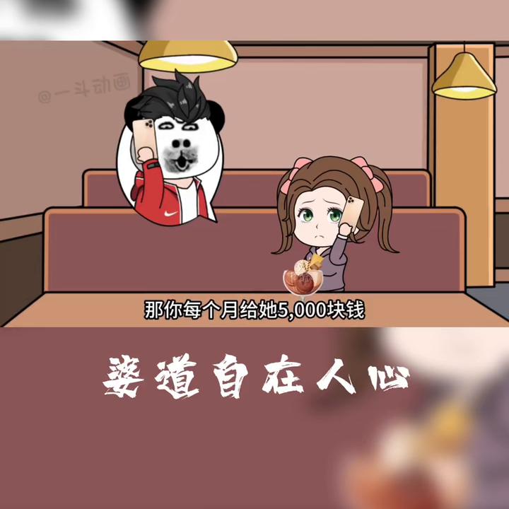 内容过于真实,内容过于真实段子