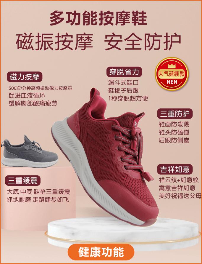 免费用、送工具，开店先省2万元！最高补贴5万元！好政策了解一下