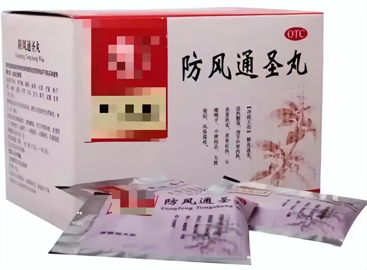 夏天止痒平价小神器湿疹荨麻疹,强效止痒皮肤药