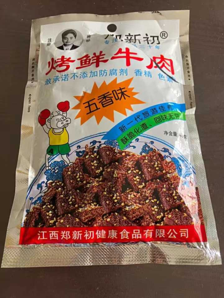 适合囤在宿舍的零食有哪些,学生党必备平价零食有哪些