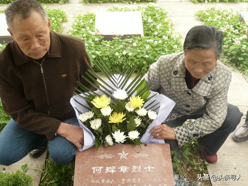 寻找陕县烈士亲属,84年牺牲的陕西籍烈士