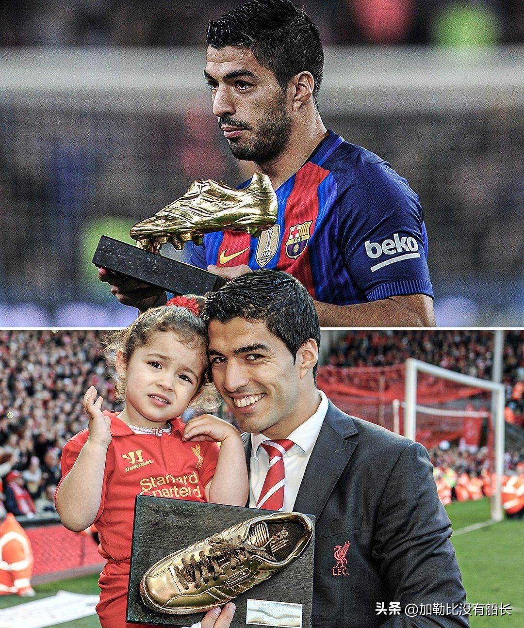 足坛三叉戟单赛季进球数排名,足坛十大三叉戟组合