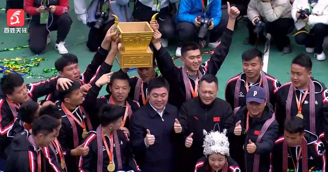 “村BA”在玩一种很新的东西!