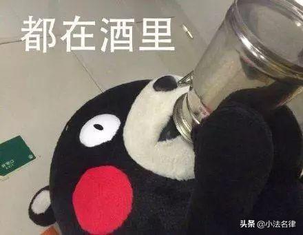 公司团建员工喝酒死了赔偿多少钱,公司团建聚餐受伤怎么处理