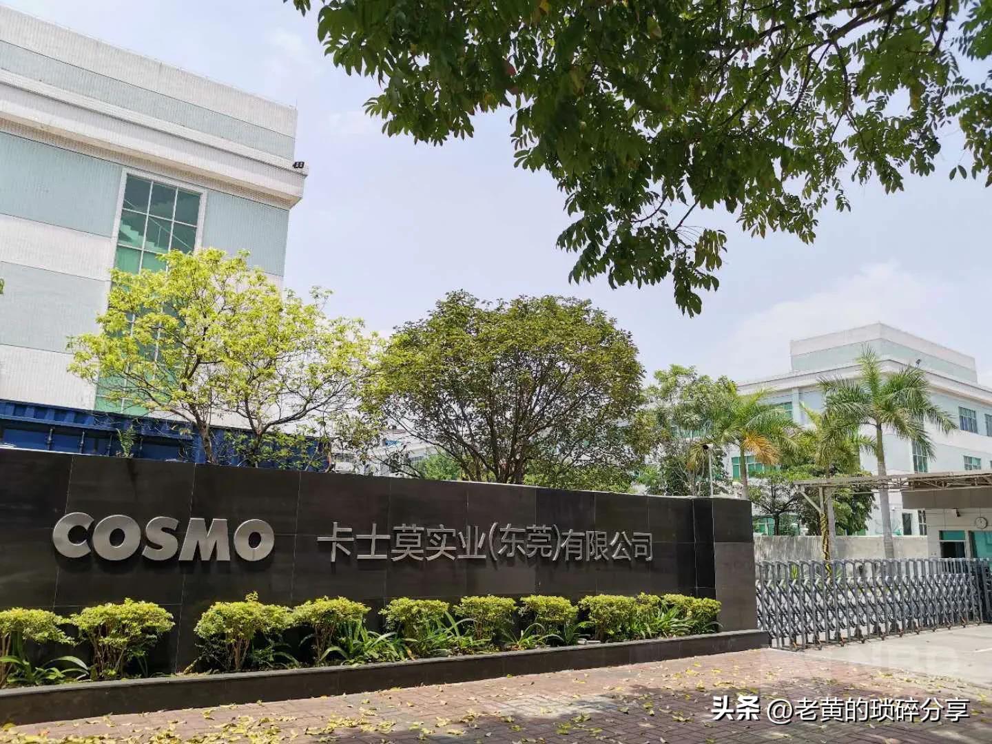 企业16个人住一个宿舍,工厂16个人的宿舍