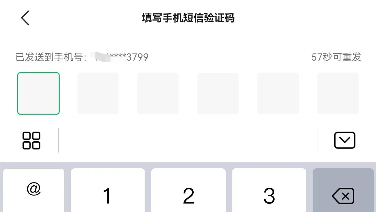 农村人缴纳城乡居民保险可以吗,农村居民保险从哪一年开始交的