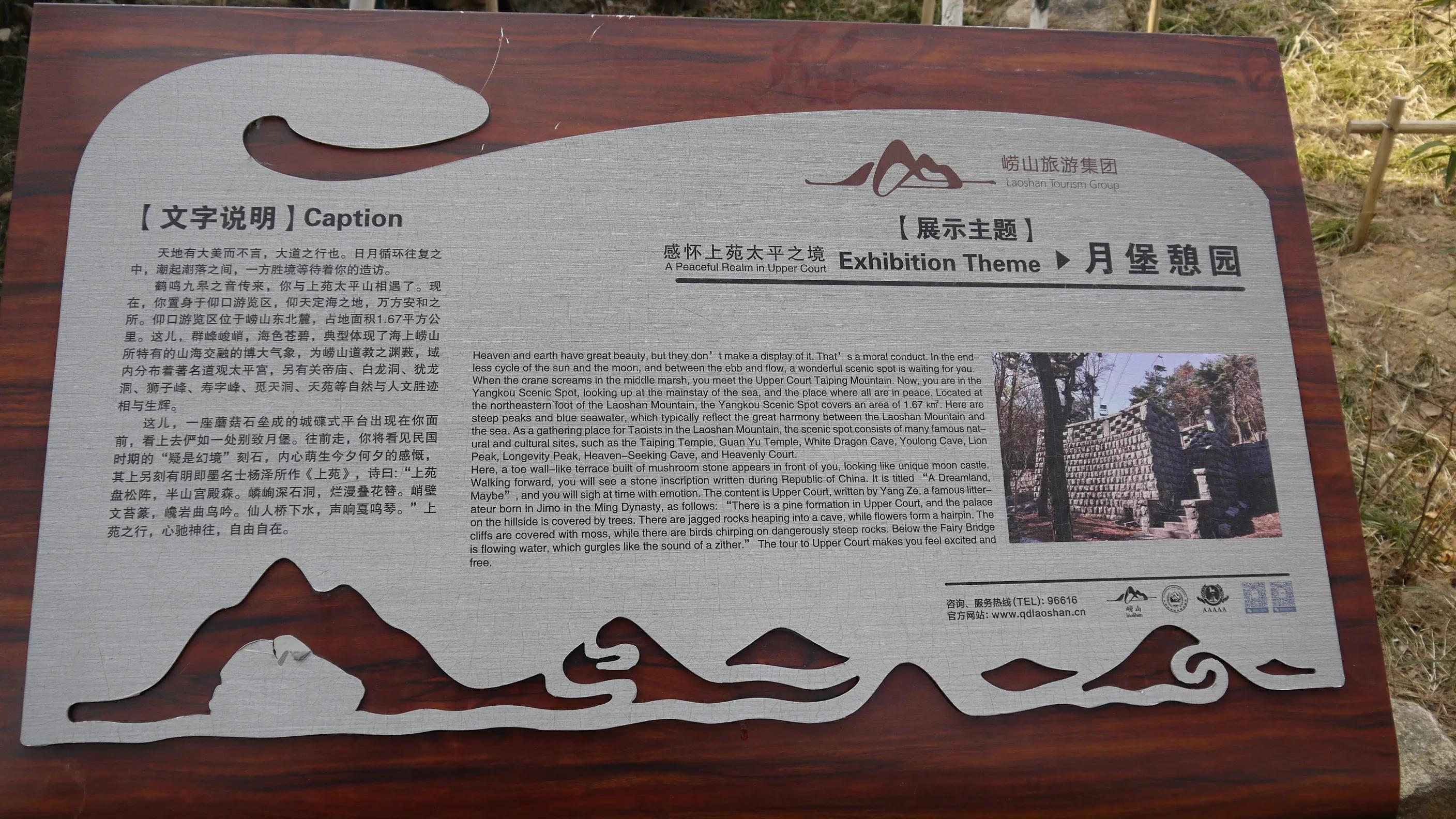 闈掑矝浠板彛鏅尯鍐ぉ,闈掑矝浠板彛鏅尯鎵撳崱