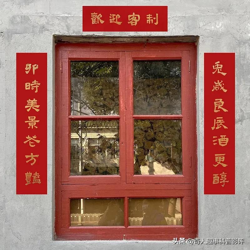 兔年春联五字大全带虎字,2023年兔年新年简单对联图片大全