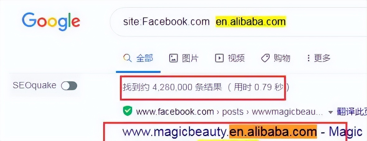 怎么看外贸独立站版权,怎么查外贸独立站排名