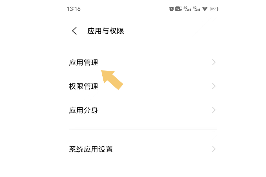 微信突然发不了图片了怎么回事啊,微信突然发不了图片是怎么回事