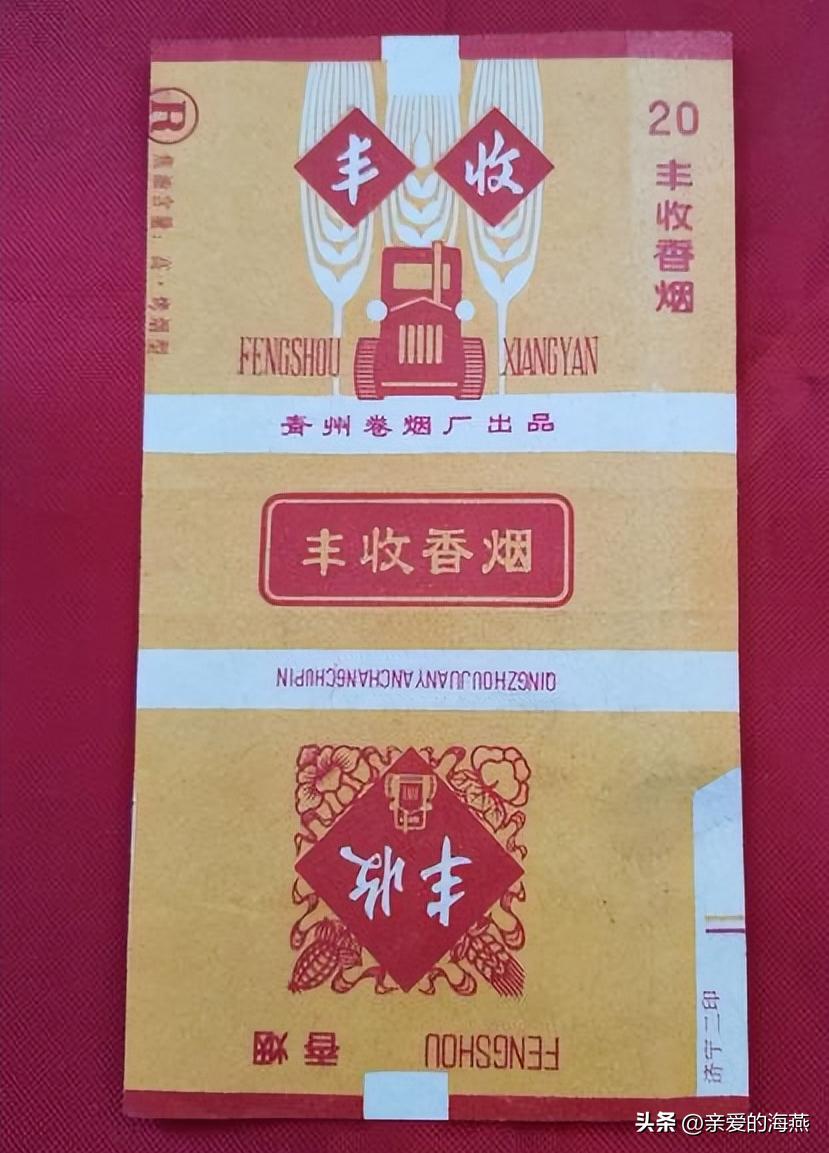 渐渐消失的烟,消失的香烟你吸过几种