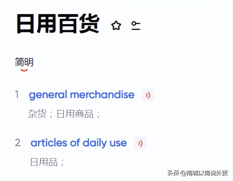 新一年有效提升googleseo的方法,2023年谷歌seo排名优化指南