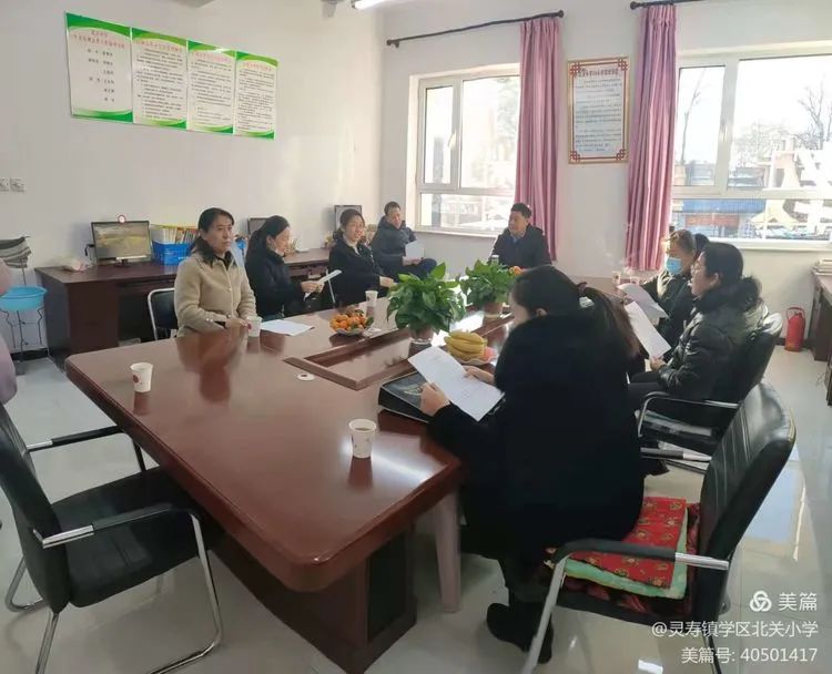 小学公开课展示活动方案,活动促成长教研绽芳华