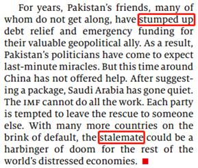 閲戣瀺澶栦氦,閲戣瀺澶栦氦鍚嶈瘝瑙ｉ噴