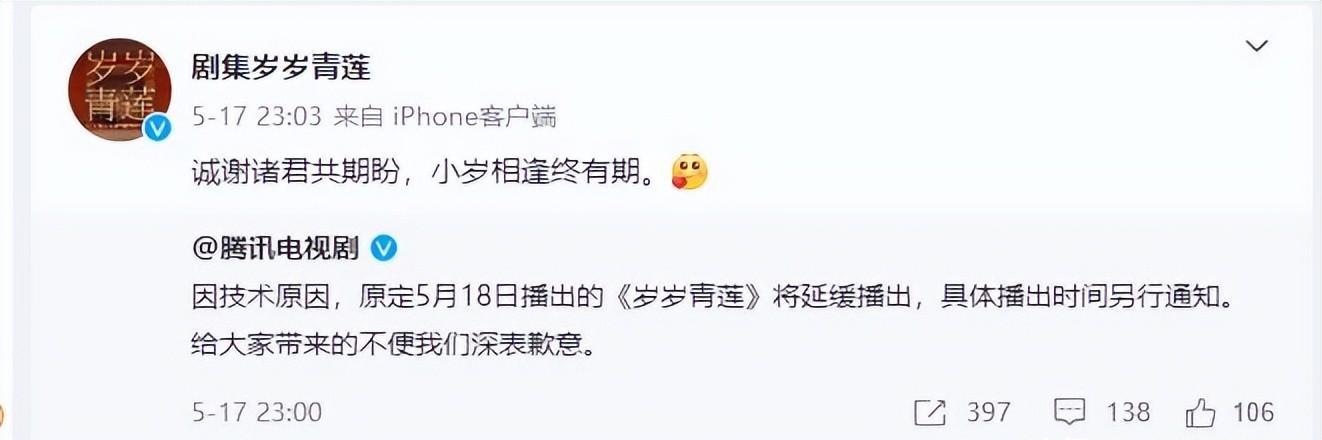 熹妃传电视剧第一部,熹妃传电视剧吧