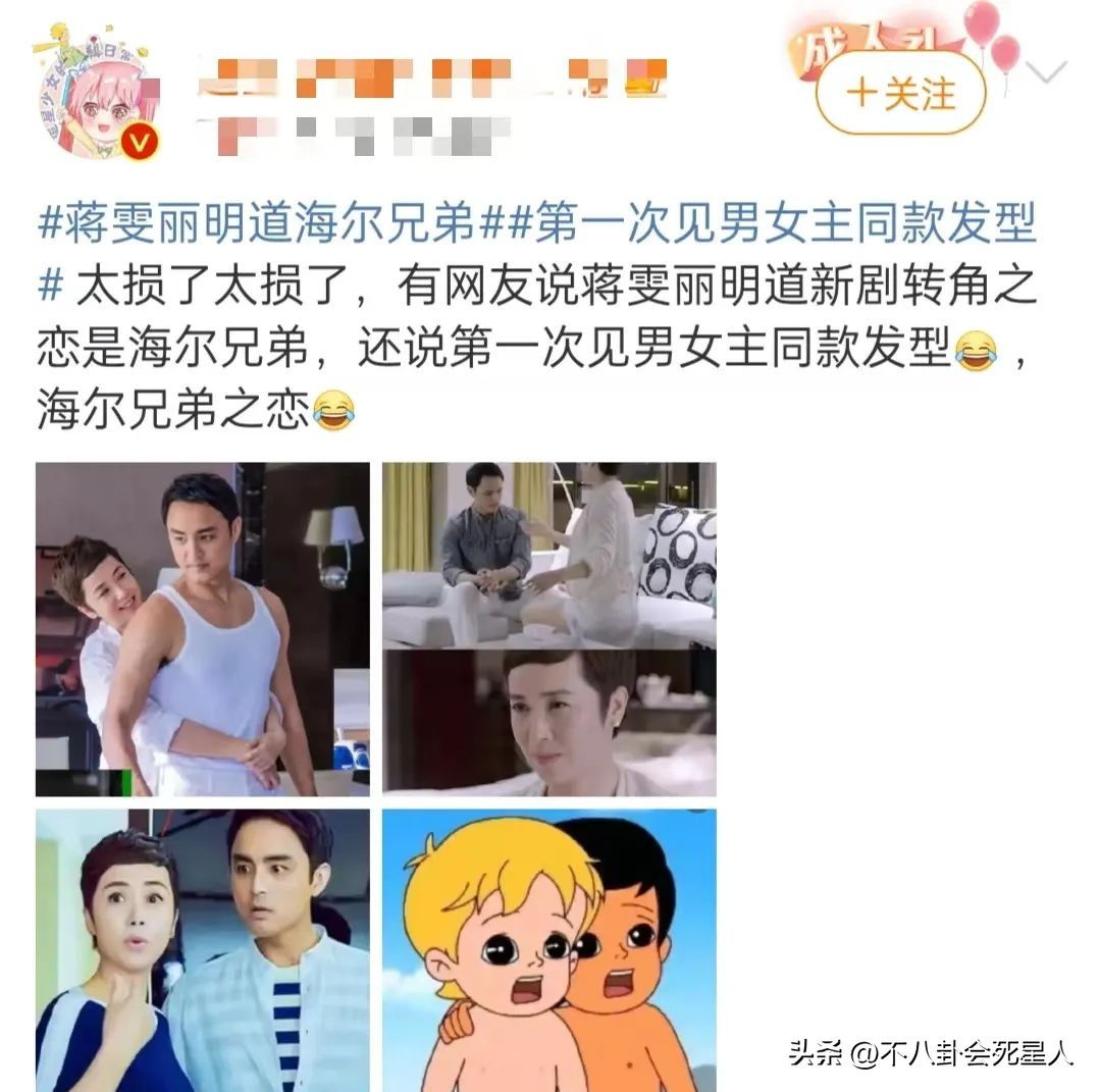 从《他是谁》到《人生之路》，2023年的这6部剧让我失望