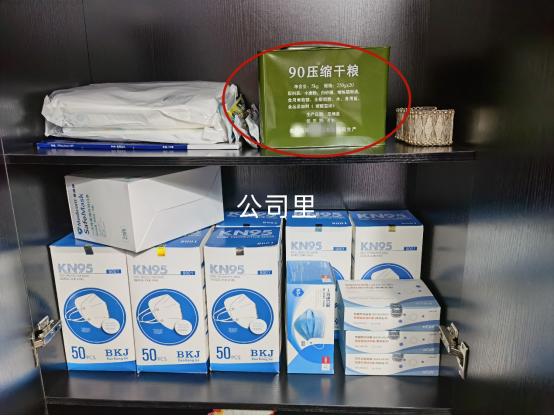 灏佹帶鑷晳澶ф硶,灏佹帶鑷晳鎸囧崡