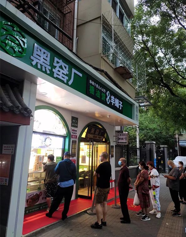 黑窑厂糖油饼地址在二环外,北京黑窑厂糖油饼分店地址