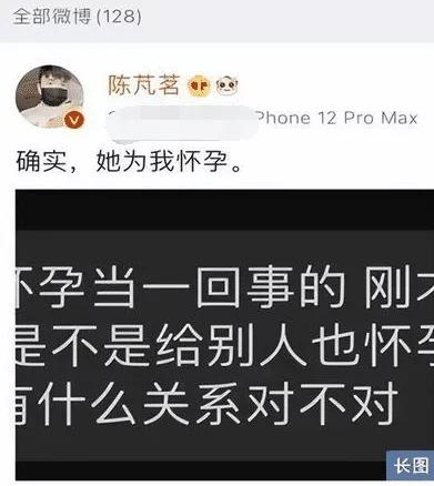 缃戠孩鏉巏k琛ㄥ涓汉璧勬枡,琛ㄥ鏉巏k鐖嗙伀瑙嗛