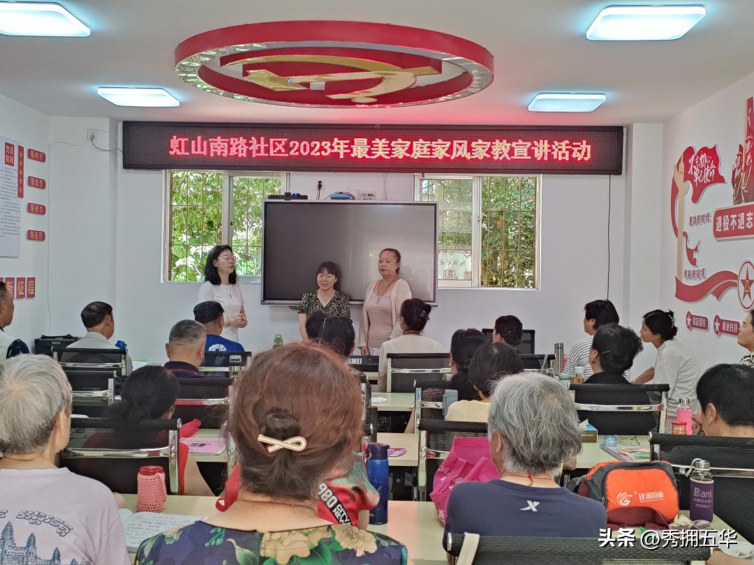 别样的六一儿童节完整版,别样的六一别样的精彩