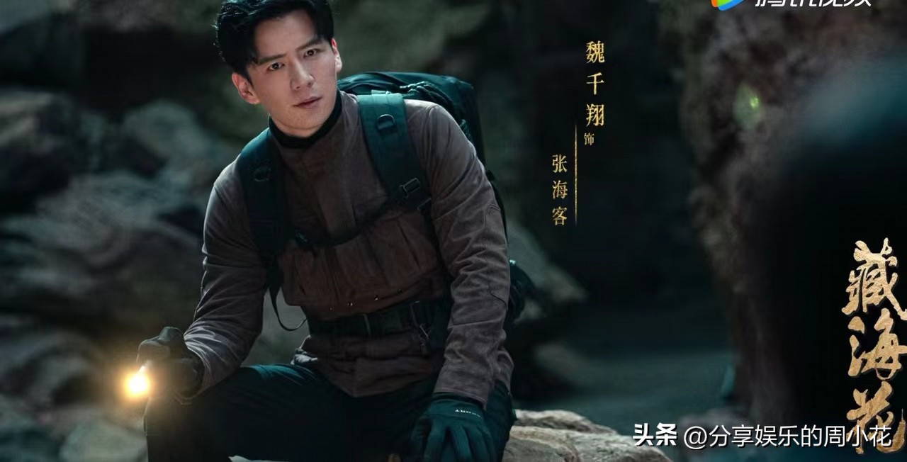 南派三叔评价吴邪张起灵,南派三叔吴邪张起灵