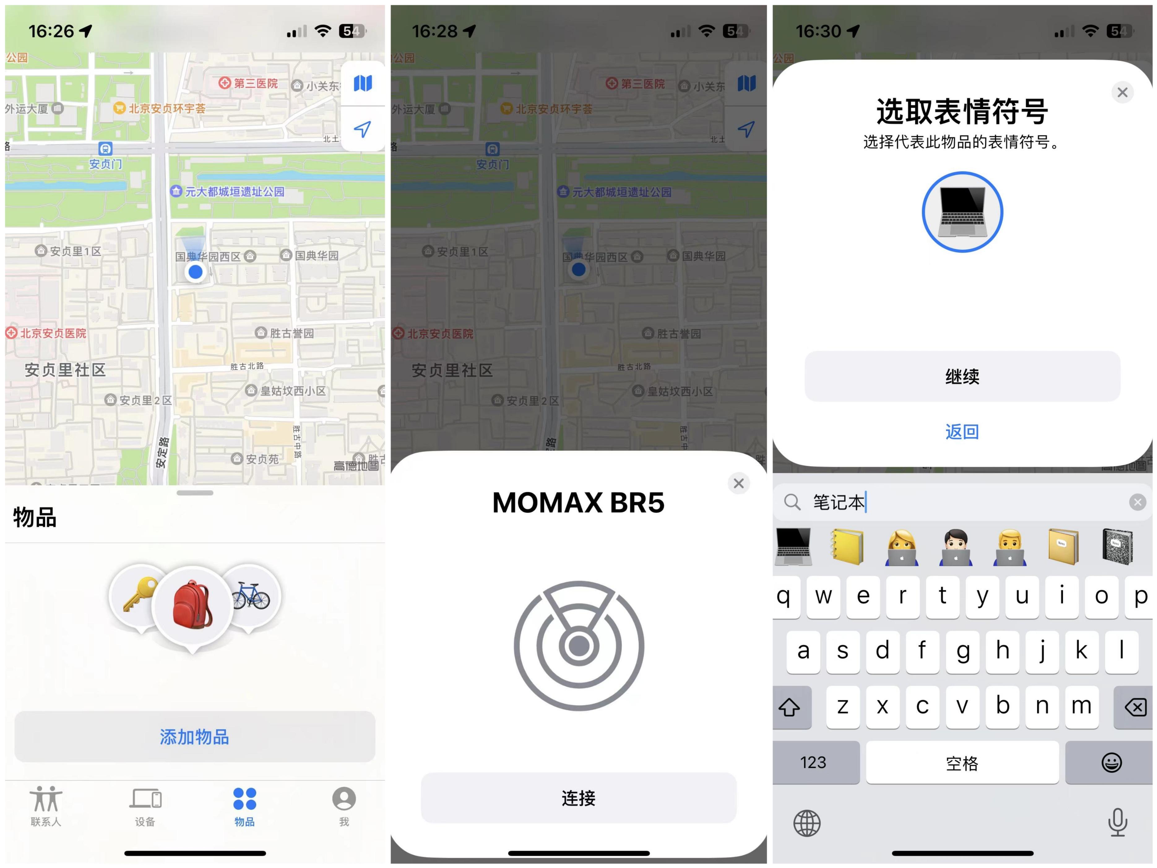 鍟嗗姟浜哄宸ュ浜у繀澶囧皬宸ュ叿,澶栧嚭鍔″伐浜哄憳澶嶅伐澶嶄骇