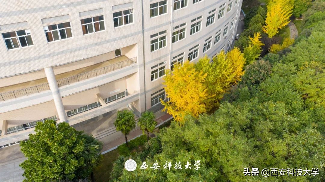 西安科技大学成人本科报名,西安科技大学继续教育是正规的吗